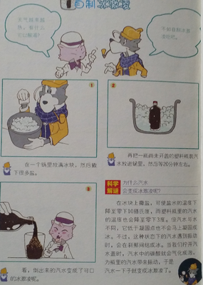 突然想画画了经典读后感有感