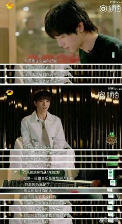 关于花花世界名言名句