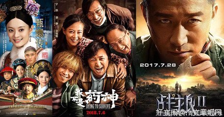 有关失之交臂的美文美句摘抄