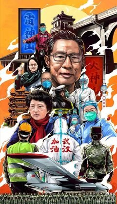 人像读后感精选
