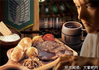 進擊的巨人 33的读后感大全
