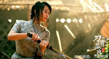 《性的代价》经典影评集