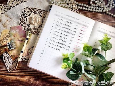 《性的代价》影评摘抄