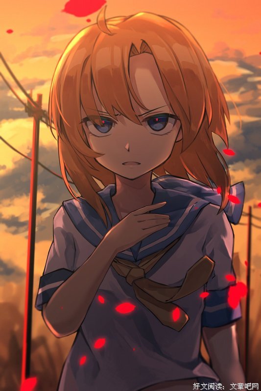 《寒蝉鸣泣之时·解》影评精选