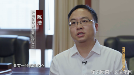不公正的审判经典读后感有感