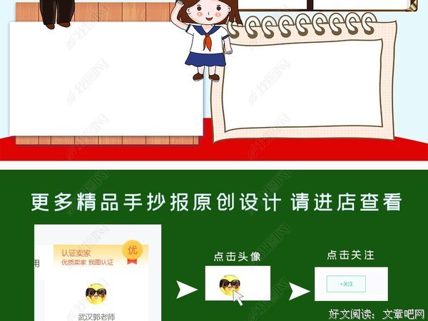 《18禁不禁》好看吗？经典观后感锦集