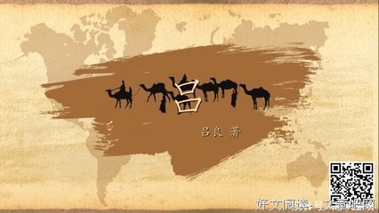 关于谈天说地的名言