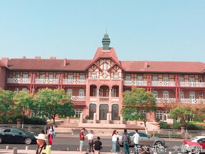 关于忘乎所以名言名句