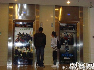 《白蛇传》的影评大全