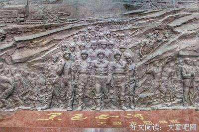 《公园》观后感100字