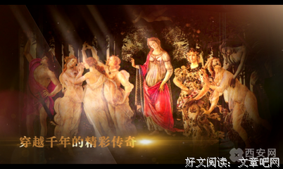 《罗马 第二季》好看吗？经典影评锦集