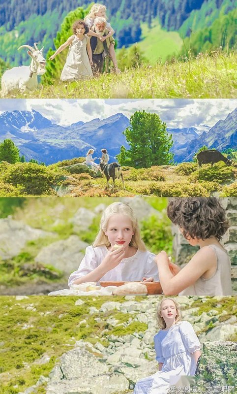 《阿尔卑斯山的少女》经典观后感有感