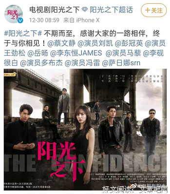 与所有美好不期而遇的读后感大全
