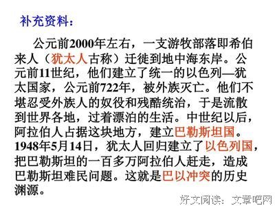 《只属于我的女神》好看吗？经典观后感锦集