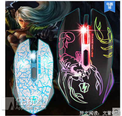 古代狂想曲读后感1000字