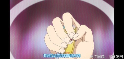 《可塑性记忆 第二季》的观后感大全
