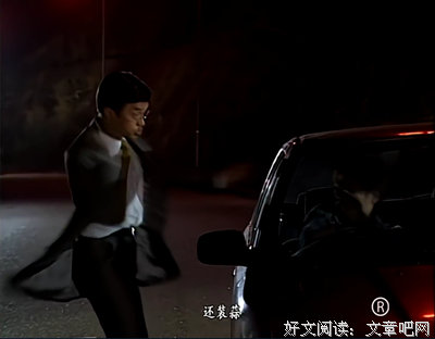 《创世纪1：地产风云》经典观后感有感