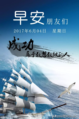 恐惧，怕吗？句子大全