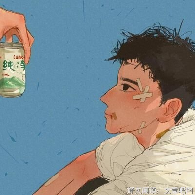关于我爱的的句子