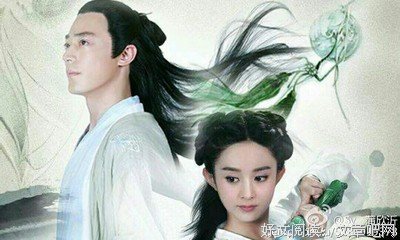 花千骨经典语录