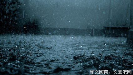 有关伤感的句子