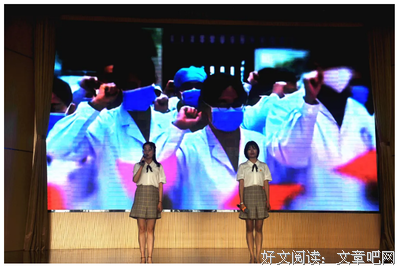 往实来来发么人你子过她好优美的句子