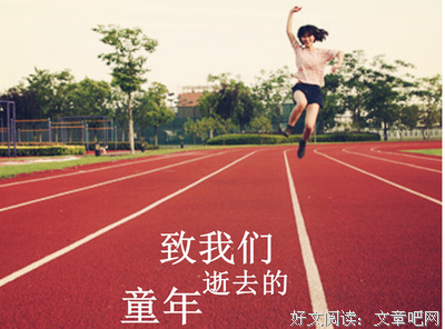 关于雕刻青春的句子
