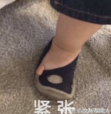 关于啊啊啊的句子