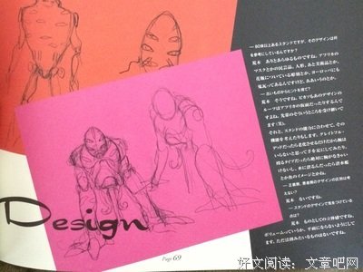 爱与诚经典的句子