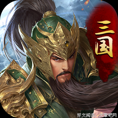 烽火戏诸侯名句欣赏