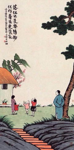 说对了心大去心地面想的句子