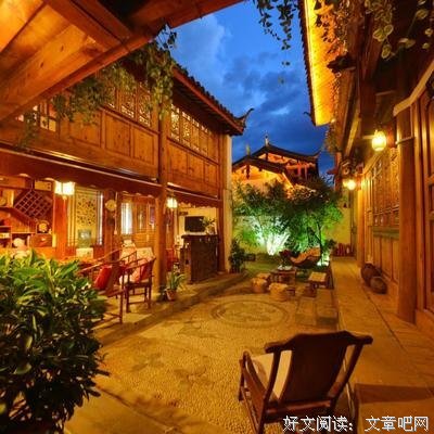浅忘名句欣赏