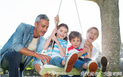 搞别要句子大全