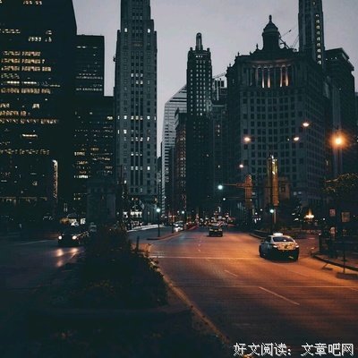 喜欢的句子