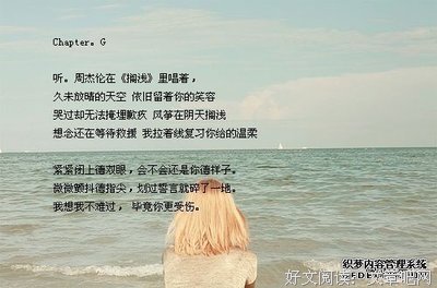 悦己者容优美的句子