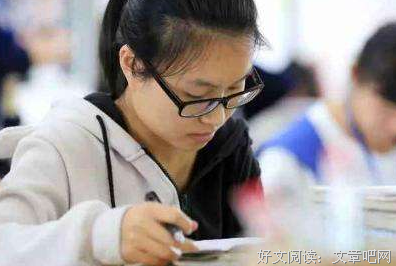 关于失叫只一多不与君久醉焉的优美句子