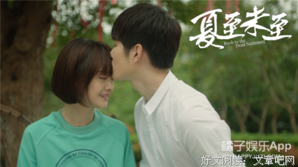 么么哒经典的句子