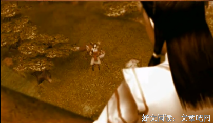 最终幻想7句子大全