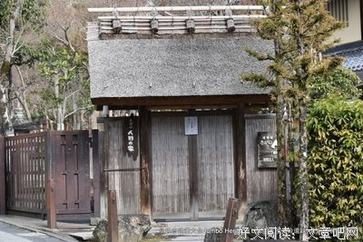 认能第宫的句子