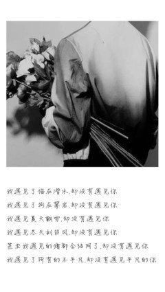 有关几米的句子