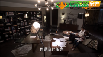 觉然以笙箫默---以琛，默笙回来了句子大全