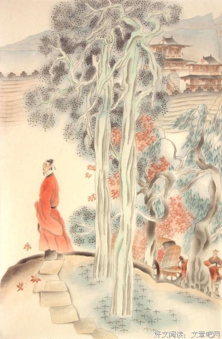 八来孩开长安句子