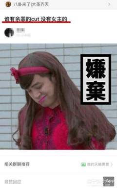 豆瓣影评名言