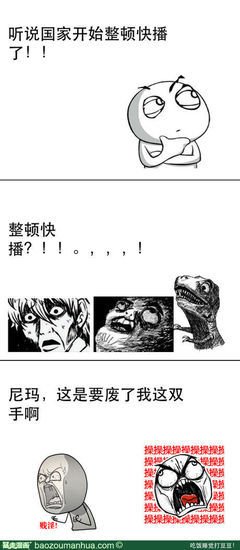 关于豆豆麻麻的名言名句