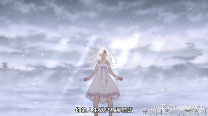 有关贝木泥舟的名言