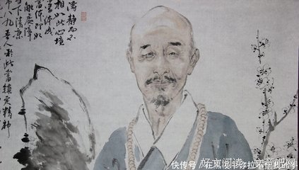 超然法师的名言