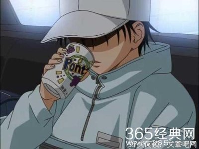 关于越前龙马名言大全