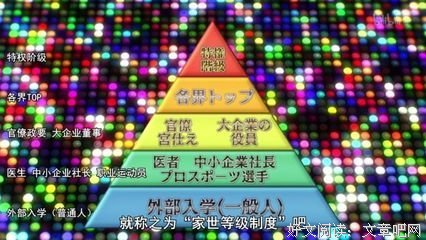 有关辉夜公主名言名句