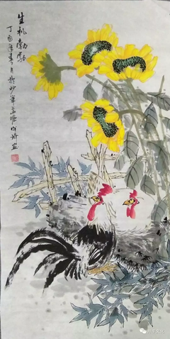 关于造化斋主名句欣赏