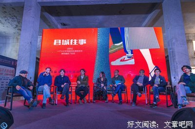 《诗与远方的往事今宵》的读后感大全
